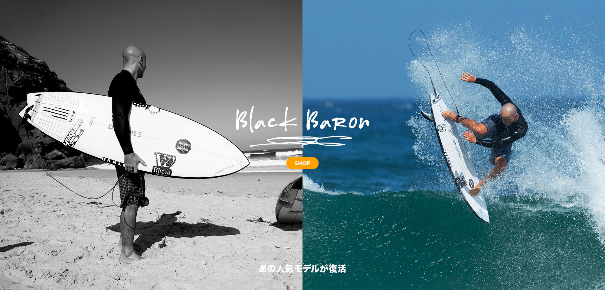 【お得セット】ウェートスーツ、JSサーフボード。スターターセット thumbnail_IMG_1224-300x225.jpg